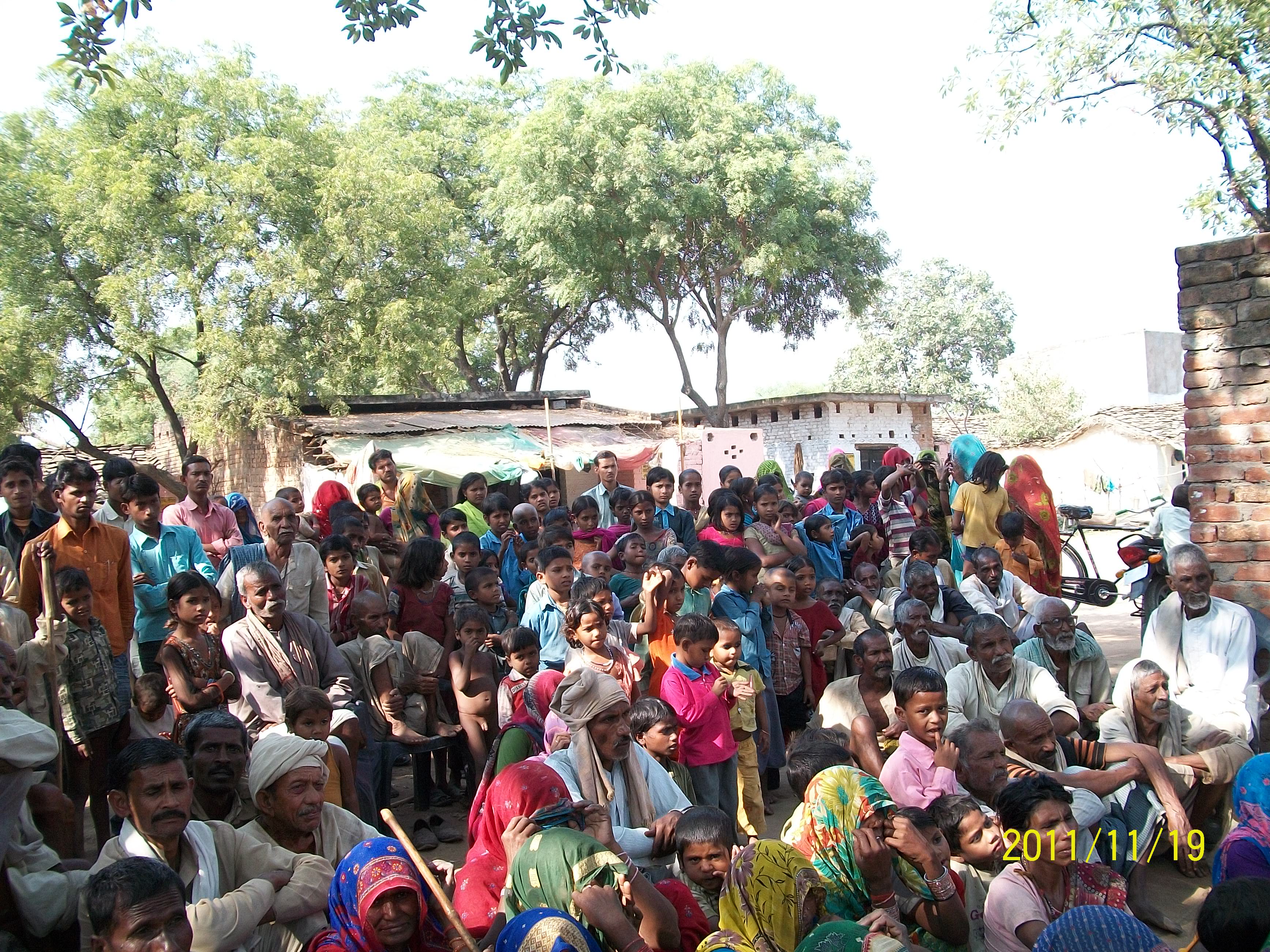 Desi Trust Gallery Image